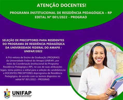 unifap cursos abertos 2022